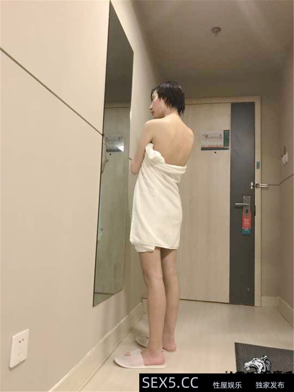 现在他人妻时隔多年,酒店相聚点燃旧情[29p]